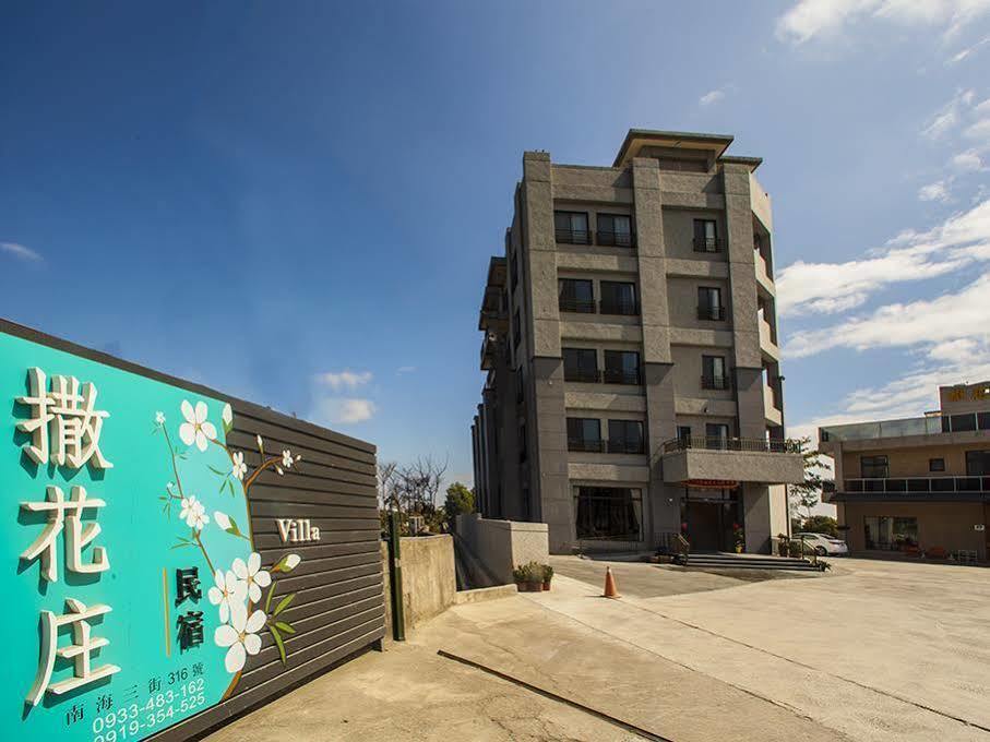 Flowers Bed&Breakfast Ji'an Exterior foto